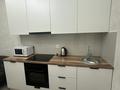 2-комнатная квартира · 75 м² · 10/20 этаж, проспект Абая 160 к7 — Тургут Озала за 450 000 ₸ в Алматы, Бостандыкский р-н — фото 13