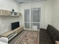 2-комнатная квартира · 75 м² · 10/20 этаж, проспект Абая 160 к7 — Тургут Озала за 450 000 ₸ в Алматы, Бостандыкский р-н — фото 15