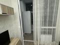 2-комнатная квартира · 75 м² · 10/20 этаж, проспект Абая 160 к7 — Тургут Озала за 450 000 ₸ в Алматы, Бостандыкский р-н — фото 16