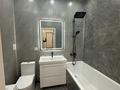 2-комнатная квартира · 75 м² · 10/20 этаж, проспект Абая 160 к7 — Тургут Озала за 450 000 ₸ в Алматы, Бостандыкский р-н — фото 20