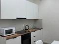 2-комнатная квартира · 75 м² · 10/20 этаж, проспект Абая 160 к7 — Тургут Озала за 450 000 ₸ в Алматы, Бостандыкский р-н — фото 14