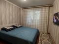 4-комнатная квартира · 78.3 м² · 2/5 этаж, Братьев жубановых за 23.5 млн ₸ в Актобе — фото 9
