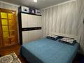 4-комнатная квартира · 78.3 м² · 2/5 этаж, Братьев жубановых за 23.5 млн ₸ в Актобе — фото 8