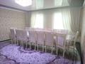 Часть дома · 5 комнат · 152 м² · 6.5 сот., Жанкожа батыр 3/83 — улица Солтустик за 26 млн ₸ в Таразе — фото 19