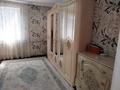 Часть дома · 5 комнат · 152 м² · 6.5 сот., Жанкожа батыр 3/83 — улица Солтустик за 26 млн ₸ в Таразе — фото 20