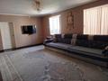 Часть дома · 5 комнат · 152 м² · 6.5 сот., Жанкожа батыр 3/83 — улица Солтустик за 26 млн ₸ в Таразе — фото 8