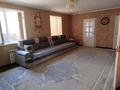 Часть дома · 5 комнат · 152 м² · 6.5 сот., Жанкожа батыр 3/83 — улица Солтустик за 26 млн ₸ в Таразе — фото 9