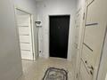2-комнатная квартира · 50 м² · 7/9 этаж, Райымбек батыра за 31.9 млн ₸ в  — фото 5