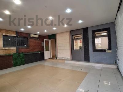 Еркін, кеңселер, дүкендер мен бутиктер · 60 м², бағасы: 500 000 ₸ в Алматы, Алмалинский р-н