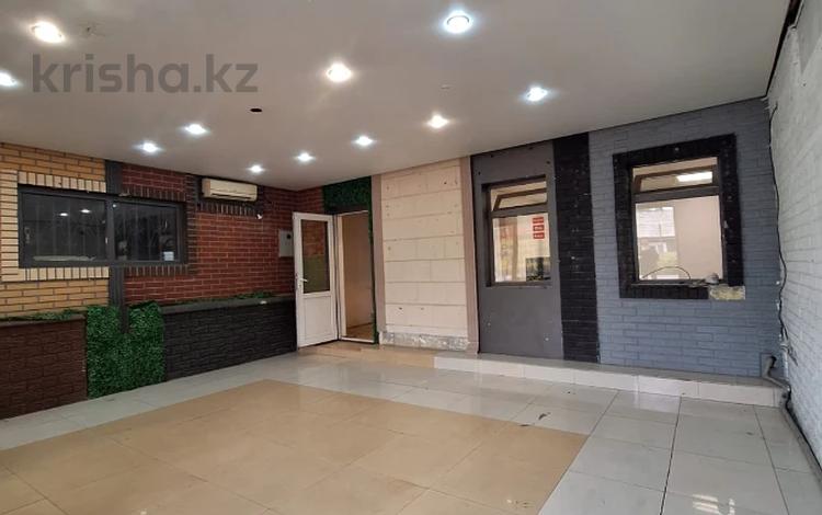 Свободное назначение, офисы, магазины и бутики · 60 м² за 500 000 ₸ в Алматы, Алмалинский р-н — фото 2