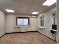 Свободное назначение, офисы, магазины и бутики · 60 м² за 500 000 ₸ в Алматы, Алмалинский р-н — фото 10