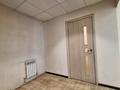 Свободное назначение, офисы, магазины и бутики · 60 м² за 500 000 ₸ в Алматы, Алмалинский р-н — фото 4
