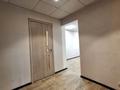 Свободное назначение, офисы, магазины и бутики · 60 м² за 500 000 ₸ в Алматы, Алмалинский р-н — фото 5