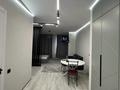 1-бөлмелі пәтер · 45 м² · 2/12 қабат, Тастак-1 м-н, бағасы: 300 000 〒 в Алматы, Ауэзовский р-н