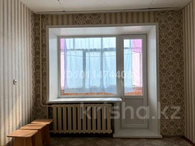 1-комнатная квартира · 23 м² · 2/5 этаж, Герцена за 9.3 млн 〒 в Костанае