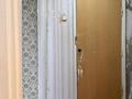 1-бөлмелі пәтер · 23 м² · 2/5 қабат, Герцена, бағасы: 9.3 млн ₸ в Костанае — фото 6