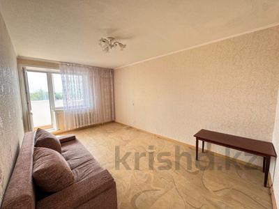 2-бөлмелі пәтер · 53.2 м² · 5/9 қабат, Баймагамбетова 8, бағасы: 26 млн ₸ в Костанае