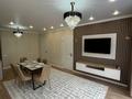 3-комнатная квартира · 67 м² · 11/16 этаж, Утепова 31 — Утепова 31 блок 10 за 25 000 ₸ в Алматы, Бостандыкский р-н