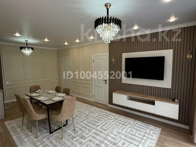 3-комнатная квартира · 67 м² · 11/16 этаж, Утепова 31 — Утепова 31 блок 10 за 25 000 ₸ в Алматы, Бостандыкский р-н