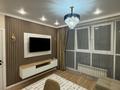 3-комнатная квартира · 67 м² · 11/16 этаж, Утепова 31 — Утепова 31 блок 10 за 25 000 ₸ в Алматы, Бостандыкский р-н — фото 2