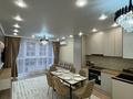 3-комнатная квартира · 67 м² · 11/16 этаж, Утепова 31 — Утепова 31 блок 10 за 25 000 ₸ в Алматы, Бостандыкский р-н — фото 3