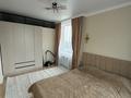 3-комнатная квартира · 67 м² · 11/16 этаж, Утепова 31 — Утепова 31 блок 10 за 25 000 ₸ в Алматы, Бостандыкский р-н — фото 7