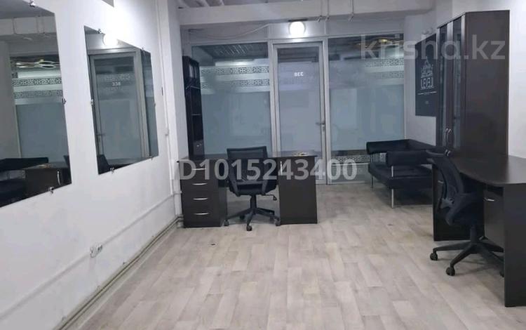 Свободное назначение · 26 м² за 17 млн ₸ в Алматы, Алмалинский р-н — фото 2