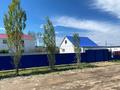 Отдельный дом · 4 комнаты · 95 м² · 10 сот., мкр Жастар 2 39 за 25 млн ₸ в Актобе, жилой массив Жанаконыс — фото 2