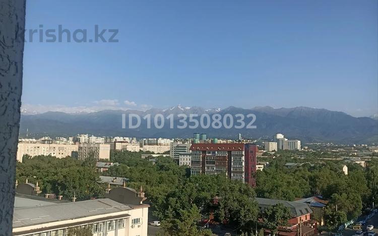 1-бөлмелі пәтер · 43 м² · 9/13 қабат, Толе би 189/3, бағасы: 41 млн ₸ в Алматы, Алмалинский р-н — фото 22
