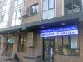 1-бөлмелі пәтер · 43 м² · 9/13 қабат, Толе би 189/3, бағасы: 41 млн ₸ в Алматы, Алмалинский р-н — фото 17