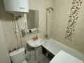 2-бөлмелі пәтер · 44.7 м² · 4/5 қабат, 14-шағынаудан, Майкудук, 14й микрорайон 21, бағасы: 11 млн ₸ в Караганде, Алихана Бокейханова р-н — фото 11