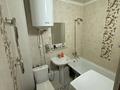 2-бөлмелі пәтер · 44.7 м² · 4/5 қабат, 14-шағынаудан, Майкудук, 14й микрорайон 21, бағасы: 11 млн ₸ в Караганде, Алихана Бокейханова р-н — фото 12