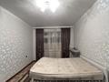 3-бөлмелі пәтер · 100 м² · 3/5 қабат, Нұрсәт ш/а 210 — Рядом садик sabi, бағасы: 250 000 ₸ в Шымкенте, Каратауский р-н — фото 5