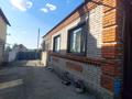 Отдельный дом · 4 комнаты · 150 м² · 13 сот., Садовая за 32 млн ₸ в  — фото 4