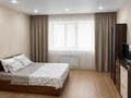 1-комнатная квартира · 50 м² · 1/5 этаж, мкр. Алтын орда 18 п — Теннисный корт за 3 000 ₸ в Актобе