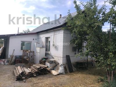 Часть дома · 3 комнаты · 60 м² · 15 сот., Валиханова 3 за 25 млн ₸ в Нургиса Тлендиеве