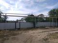 Часть дома · 3 комнаты · 60 м² · 15 сот., Валиханова 3 за 25 млн ₸ в Нургиса Тлендиеве — фото 8