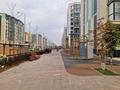 1-комнатная квартира · 51 м² · 4/10 этаж, мкр Шугыла 340/3 — Пр. Абая пересечение пр.Алатау за 250 000 ₸ в Алматы, Наурызбайский р-н — фото 6