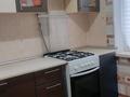 3-бөлмелі пәтер · 64 м² · 9/9 қабат, 11 ш/а. 33 — Аз Наурыз 10, бағасы: 180 000 ₸ в Актобе, мкр 11 — фото 20