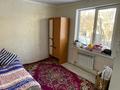 Жеке үй · 4 бөлме · 200 м² · 11 жүзд., Рыскулова 47, бағасы: 21 млн ₸ в Узынагаш — фото 14
