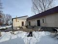 Жеке үй · 4 бөлме · 200 м² · 11 жүзд., Рыскулова 47, бағасы: 21 млн ₸ в Узынагаш — фото 2