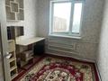 2-комнатная квартира · 43 м² · 4/4 этаж, мкр Михайловка , Сейфулина 20 за 16.5 млн ₸ в Караганде, Казыбек би р-н — фото 5