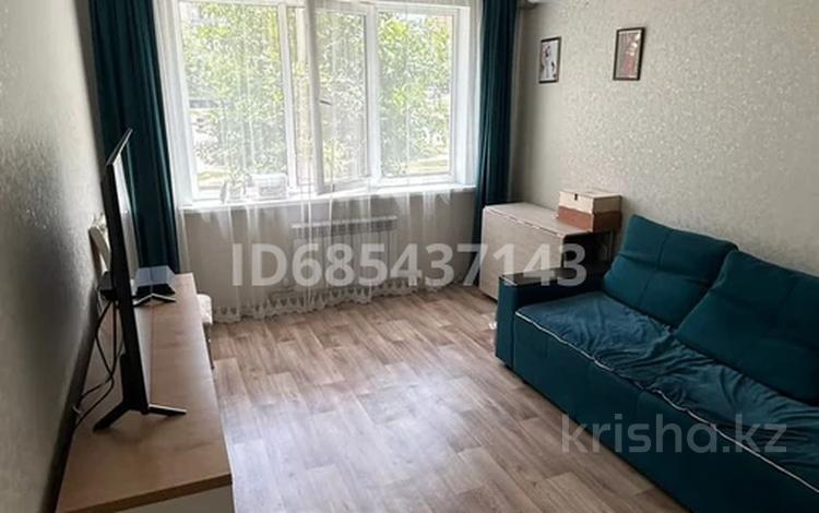 3-бөлмелі пәтер · 75 м² · 1/9 қабат, мкр Жас Канат 1/26, бағасы: 45 млн ₸ в Алматы, Турксибский р-н — фото 2