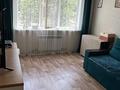 3-бөлмелі пәтер · 75 м² · 1/9 қабат, мкр Жас Канат 1/26, бағасы: 45 млн ₸ в Алматы, Турксибский р-н — фото 2