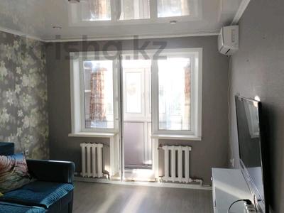 Аренда квартир в Карагандинской обл.: 2-комнатная квартира · 46 м² · 5/5 этаж, Металлургов за 135 000 〒 2-комнатная квартира · 46 м² · 5/5 этаж, Металлургов за 135 000 〒 в Темиртау