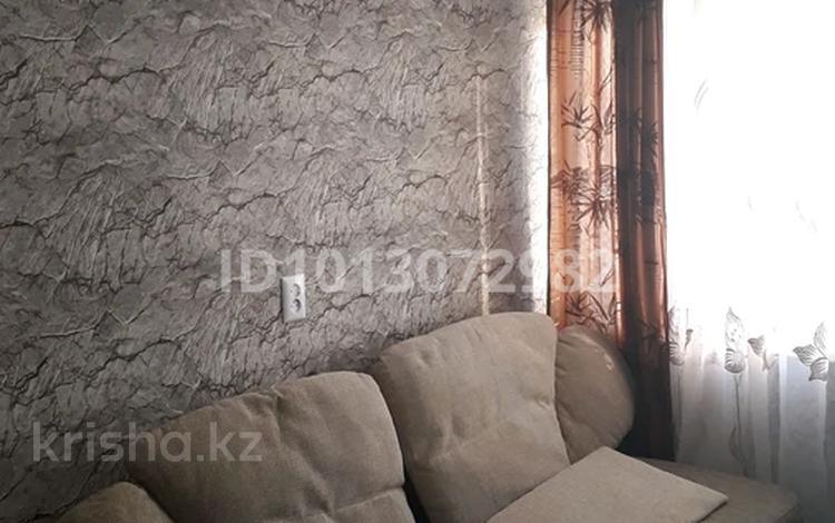 1-комнатная квартира · 20 м² · 2/5 этаж, Чехова 106/2 — Студия-Центр. за 130 000 ₸ в Костанае — фото 12