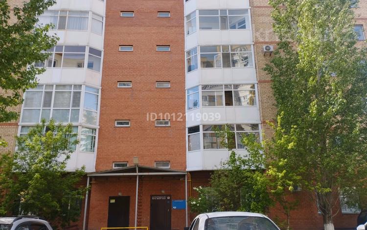 2-комнатная квартира · 54 м² · 2 этаж, Просп. Шакарима Кудайбердиулы 25/3 за 27 млн ₸ в Астане, Алматы р-н — фото 17