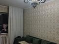 2-комнатная квартира · 54 м² · 2 этаж, Просп. Шакарима Кудайбердиулы 25/3 за 27 млн ₸ в Астане, Алматы р-н — фото 3