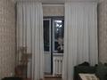 2-комнатная квартира · 54 м² · 2 этаж, Просп. Шакарима Кудайбердиулы 25/3 за 27 млн ₸ в Астане, Алматы р-н — фото 4