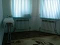 Жеке үй · 6 бөлме · 200 м² · 8 жүзд., Абая 1 — Хан базар магазин болашақ в центре, бағасы: 39.5 млн ₸ в Мерке — фото 19